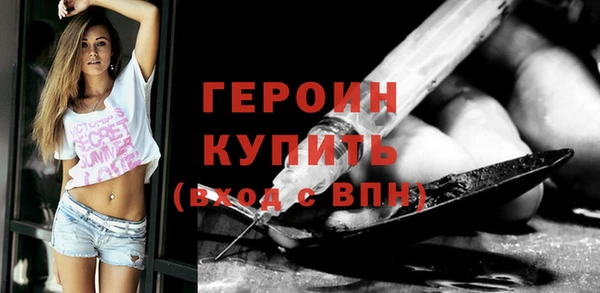 меф VHQ Белоозёрский