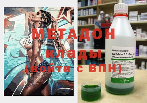 2c-b Лагань