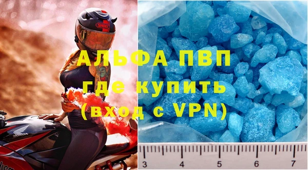 таблы Беломорск