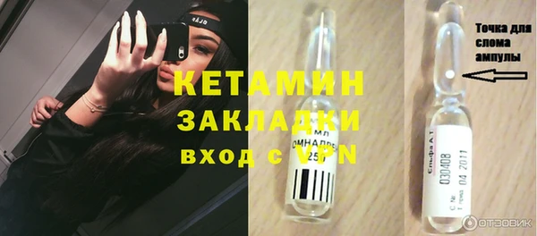 таблы Беломорск