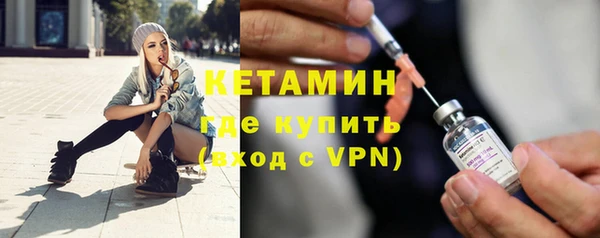 мяу мяу мука Белокуриха