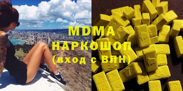 меф VHQ Белоозёрский