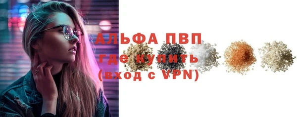 таблы Беломорск