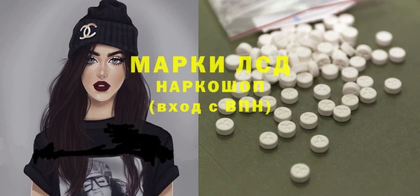 таблы Беломорск