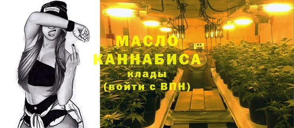таблы Беломорск
