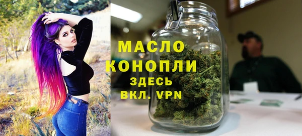 меф VHQ Белоозёрский