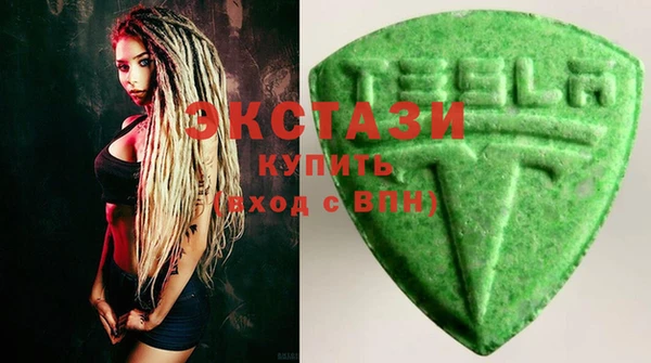 меф VHQ Белоозёрский