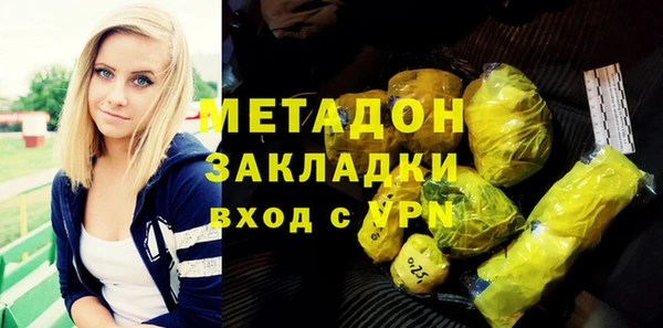 таблы Беломорск