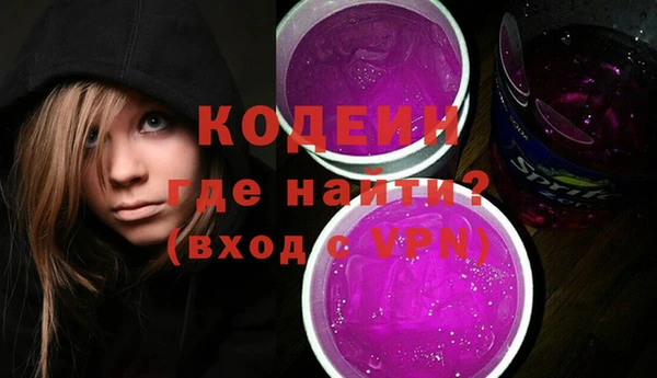 таблы Беломорск