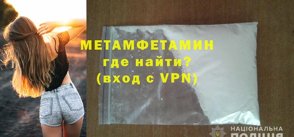 таблы Беломорск