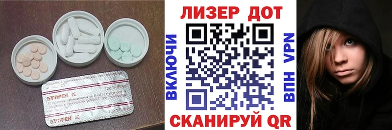 darknet какой сайт  Гай  LSD-25 экстази ecstasy 